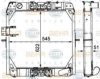 BEHR HELLA SERVICE 8MK 376 709-101 Radiator, engine cooling